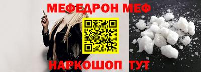 дурь Заволжье