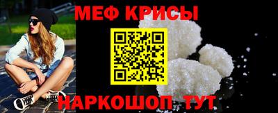 дурь Заволжье