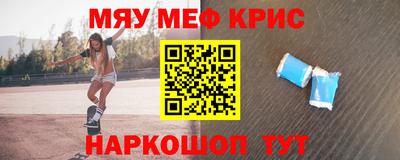 дурь Заволжье