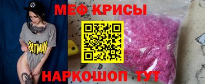 дурь Заволжье