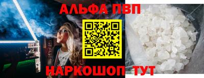 дурь Заволжье