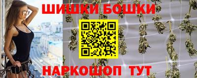 дурь Заволжье