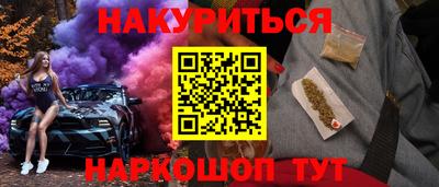 спиды Заводоуковск