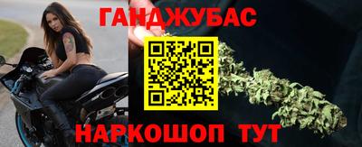 спиды Заводоуковск