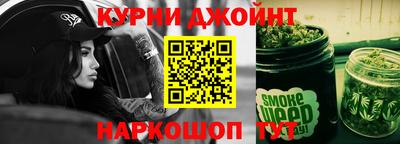 спиды Заводоуковск