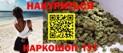 спиды Заводоуковск