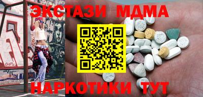дурь Заволжье