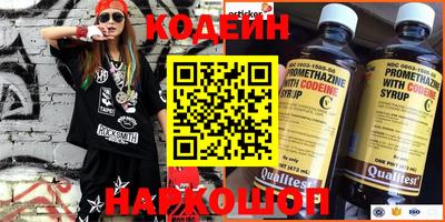 дурь Заволжье