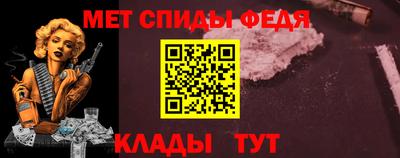 дурь Заволжье