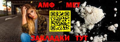 дурь Заволжье