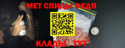 дурь Заволжье