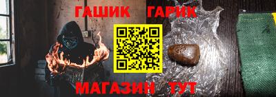 спиды Заводоуковск