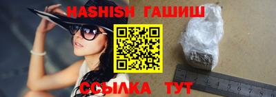 спиды Заводоуковск