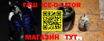 дурь Заволжье