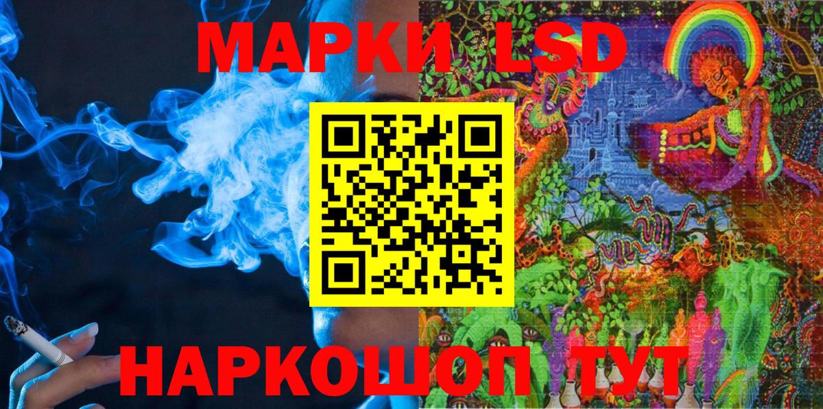  КОКАИН Полевской